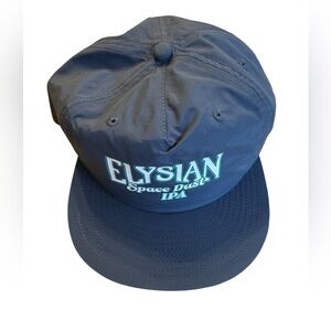 Elysian Nylon Surf Cap. In a grayish-purple. OS. NWT